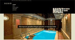 Desktop Screenshot of madiz.com.ua